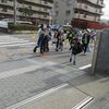 たけなわ