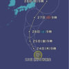 台風くるのか