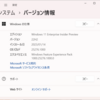 Windows 11 Insider Preview Build 25276 リリース