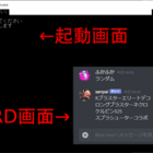 Obs起動時に自動でリプレイバッファを開始する ふかふかブログ