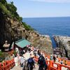 ～GW九州縦断旅行～三日目