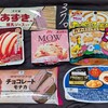 お菓子祭り！抹茶の季節は終了のようで春らしいラインナップが増えてきた模様です。