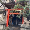 宝珠稲荷神社@中央区銀座