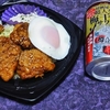 直球・桜鶏丼