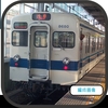 東武鉄道の8580F