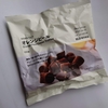 甘さとビターの調和、オレンジピールチョコの魅力