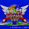 　ソニック・ザ・ヘッジホッグ２　(SONIC THE HEDGEHOG 2)