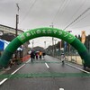 うれしい〜こと、悔しい〜こと