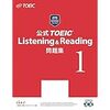 初心者必見！TOEIC Listening Part2のコツ【似たような発音の答えは除外せよ】