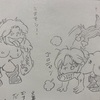 ギャルママファイターの娘で学ぶぐうたら感謝の日