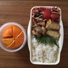 お弁当