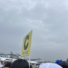 丹波篠山ABCマラソン参加