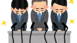 来月から広報のお仕事をすることに……