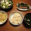  九条ネギの炒飯