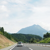 大分県別府へ！