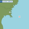 午後３時５０分頃に宮城県沖で地震が起きた。