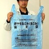 （ばんがってお腐りせんよーにするで、あじあじ邸だっても居候させておくれやすぶ〜　A(T∞T;)　(？)）