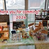 2024年最初の出展