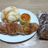 蓮根駅　タカノパン　ハイレベルなパンが並ぶ上質なパン屋さん