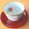 味も香りもたっぷりで