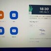 web開催