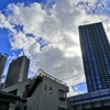 台風が来てるみたいだけどこれから雨降るんかね？