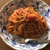 本日のランチは、トマトパスタ