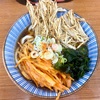 たまも（足立区島根 西新井駅）かけうどん＋にんじん天＋ごぼう天