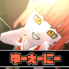なぜDQ10のコンテンツは不足するのか