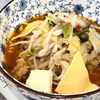 昼飯は「辛ラーメン、野菜マシマシ！」