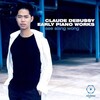 〘ラジオ・スイス・クラシック(Radio Swiss Classic)〙にちょいハマリ！ｖ＾・＾《45》『クロード・ドビュッシー(Claude Debussy)：Early Piano Works／シー・シアン・ウォン(See Siang Wong)＜ピアノ＞【AMU[ULTRA HD]】【SPD】』｜「月の光」の次にあなたのドタマに浮かぶ曲は・・・！＞？＜！・・・わては《海》かも！＾・＾ほんとかあ＾？＾！・＾・；・＾；・・・