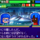 そんなにかわち好きならプレミアム会員ぐらいにはなりなよ