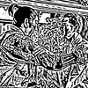 どうする家康　（８）　三河一揆でどうする！