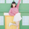 【ロザリオクロス いまり】人間だもの…