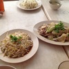 マレーシア中華系食文化　「チキンライス」　