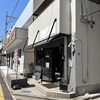 よくぞ１人で。。。？！？（笑）