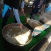 【おきなわ花と食フェス②】沖縄八島の黒糖今年の新糖を購入～黒糖づくりの実演も
