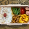 パパが作った弁当（No.235）