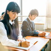 受検前のジンクス！不合格を連想する言葉や行動とは？