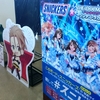 【ライブレポート】心情を綴った歌詞が歌う者にどストレートに伝わった『THE IDOLM@STER CINDERELLA GIRLS 5thLIVE TOUR Serendipity Parade!!! 石川公演』