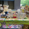 【イベント】岡山ハンドメイドフェスデザインマーケットに出展しています