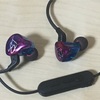 KZ ZST Bluetoothケーブル レビュー