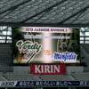 2012  Jリーグ Division2 第11節 東京ヴェルディ vs モンテディオ山形