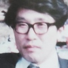 【みんな生きている】吉田賢光さん［映画「めぐみ」上映会＆特定失踪者パネル展・葉山町］／ＮＴＶ〈神奈川〉