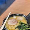 持ち越し確定。