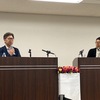 経済評論家上念司氏主催の八重洲イブニングラボに参加しました