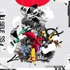 XIIX の新曲 ユースレス・シンフォニー 歌詞