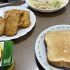 2023-0099【20230709】今日の朝ごはんプラスα