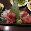 御徒町 Vol.81 ＜日吉屋で一杯～＞