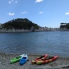 浄土ヶ浜のシーカヤック